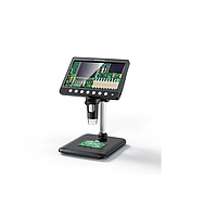 Terino HD1200X-TN Digital Microscope (1200X)