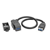 Cáp USB / Cáp IEEE 1394 Cáp Nối USB 3.0 PM Đầu Đực/Đầu Cái Góc 1' Tripp Lite U325-001-KPA-BK