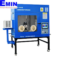 Máy kiểm tra độ an toàn mặt nạ Junray ZR-1002 (0.001~100μg/L, 1%)