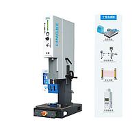 Lingke L3000 V2 Intelligent Servo Ultrasonic Welding Machine (20kHz: 2000W / 3000W; 15kHz: 3000W)