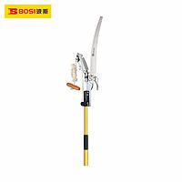 BOSI BS551338 Tree Pruners (2.5m,1.6-2.5m)