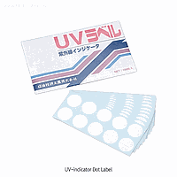 máy đo bức xạ tia UV, cực tím