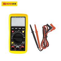 BOSI BS471105 Digital Multimeter (158×75×35mm)