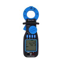 Metrel MD 9272 Standard set Clamp Meters (TRMS 40 mA … 100 A; 40 V … 600 V)