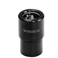 KERN OZB-A5511 Ocular (HWF 10×/Ø22.0mm)