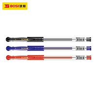 Bút gel BOSI BS700310B (Blue)