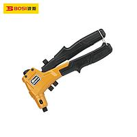 Súng rút đinh tán một tay trợ lực BOSI BS304108 (8"/200mm,2.4,3.2,4.0,4.8mm riveter)