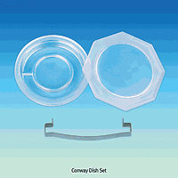 DaiHan SL.Di1101 콘웨이 접시, 챔버, 60 x 77mm