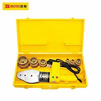 BOSI BS530836 Electronic Constant Temperature Hot Melt Apparatus (800W,¢20-63mm)