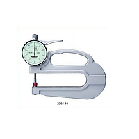 INSIZE 2365-20B Thickness Gage (0-20mm; type B)