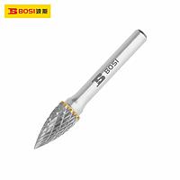 BOSI BS539720 Carbide Rotary Burr (12mm,L 65mm)