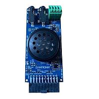 Bộ Công Cụ Phát Triển Open-Q Dev Kit Phụ Kiện - Bảng Kiểm Tra Đầu Ra Âm Thanh Lantronix QC-ACC-AUDIO-OUT