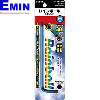 Chìa vặn lục giác đầu bi Vessel 8900BP (H6) (144347)