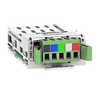 Mô-đun Giao diện TÙY CHỌN DEVICE NET ĐẦU NỐI VÍT 5 CHÂN SCHNEIDER VW3A3609