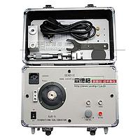 SENDIG GJX-5 진동 보정기 (10 ~ 1000Hz, + 0.01%)