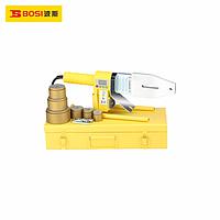 BOSI BS530866 PPR Pipe Heat Fusion Welding Machine (¢20--63mm ,800W)