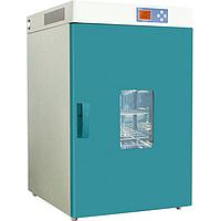 Tủ sấy China DHG-9140 B