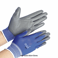 DaiHan SL.Glo6703 Glove, Nylon & PU Coated Blue, L240mm, Large