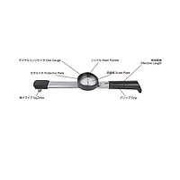 Tohnichi DB50F-3AS Dial Indicating Torque Wrench (0~50 lbf・ft)
