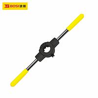 BOSI BS542126 Die Handle (M21-26,55x18)