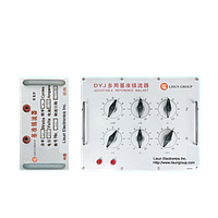 Lisun DYJ-50HZ Ballast ອ້າງອີງທີ່ສາມາດປັບໄດ້ (0 ~ 111Ω, 0.150 ~ 0.670A)