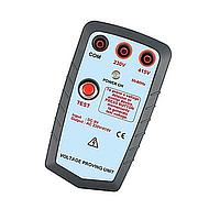 Bộ thử điện áp AC SEW HLV-3