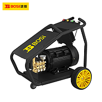 BOSI BS663717 Ultra-high Pressure Cleaner (32 MPa, 16 L/phút)