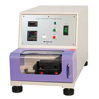 Máy kiểm tra đặc tính màu in trên giấy Yasuda 528