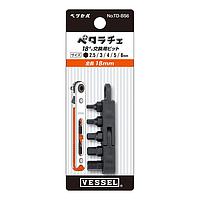 Vessel TD-BS6(ビット5本組) 18ミリ交換用ビット