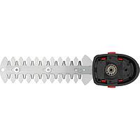 Đầu cắt tỉa YATO YT-828338 (200mm)