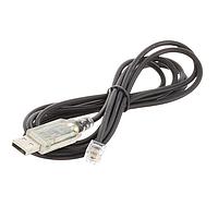 Cáp Lập Trình NLC-USB TO SERIAL-CBL 2M PHOENIX CONTACT 2400111