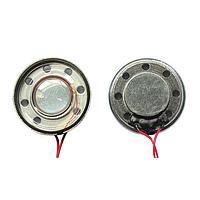 DB Unlimited SM280404-1 Dynamic Dynamic Speaker