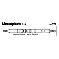 Gastec 70L 速く検出チューブメルカプタンR-SH (0.1-8ppm)
