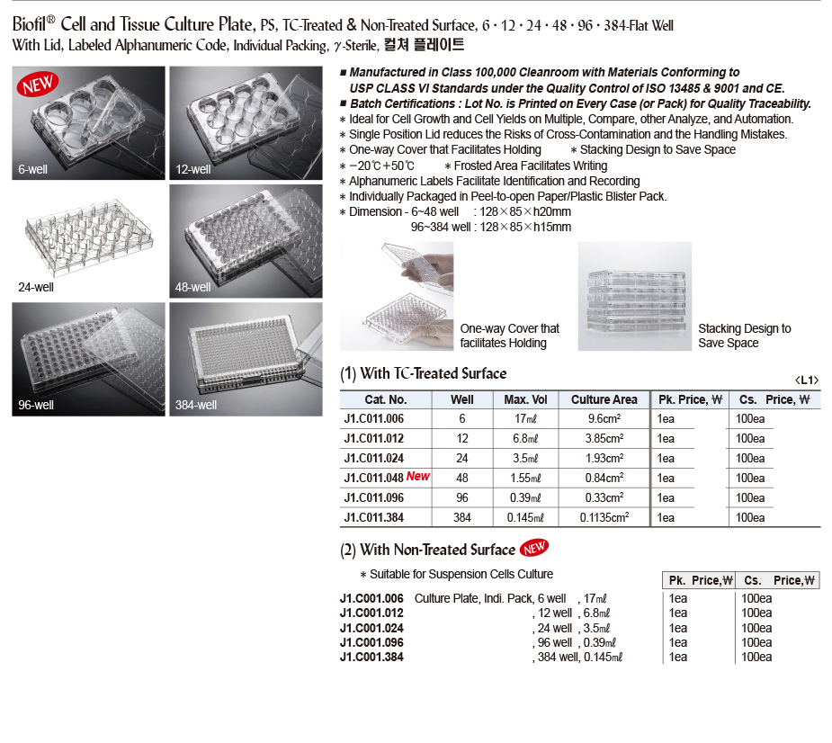DG24-0584-2.jpg
