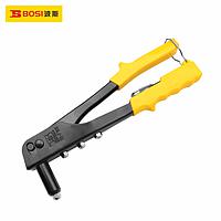 Súng rút đinh tán một tay cầm BOSI BS340103 (10"/250mm,suit for 2.4mm,3.2mm,4.0mm,4.8mm)
