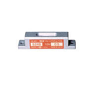 Thước thủy cố định Obishi 524B-AS201 (80×20×20mm; 0.5mm/m)