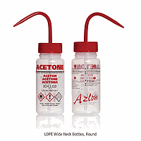 Azlon Az.WGW540V ボトル洗浄多言語対応、W-N、LDPE、500ml、I.M.S.