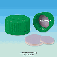 DaiHan DH.Cap3104 PP Utn-Cap，绿色 & PTFE/丁基隔膜套装，GL32，Φ40×h26 毫米