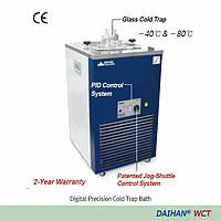 Bể bẫy lạnh chính xác kỹ thuật số, -80℃, 10 lít. WCT-80, 120V DaiHan DH.WCT00280