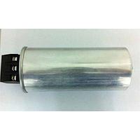 Tụ màng 525V 3x57,7uF 0,1 KYOCERA AVX FLBA6J0576K03