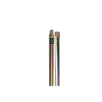 AMS 351.04 5' Signature Extension