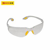 Kính bảo hộ lao động kiểu dáng thời trang BOSI BS479205 (PC material)