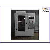 Thiết bị kiểm tra khả năng cháy vỏ máy cứng YuYang YY138