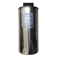 Tụ bù Nuintek KNE-4434936S (3 pha 440V-50Hz-30kVAr)