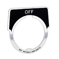 Square D 9001B258 Legend Plate, Off PUSH BUTTON LEGEND PLATE 30MM, Type B