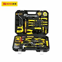 BOSI BS511043 Tele-Communication Tool Set (43pcs)