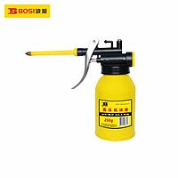 Bình vịt đựng dầu máy BOSI BS333054 (250g)