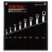 TOPTUL GPAI0802 75° 오프셋 더블 링 렌치 세트 (8 pcs)