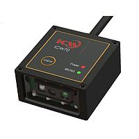 ICW ICW70L 固定式バーコードリーダー (44°; 30mm, 70mm, 100mm, 150mm)