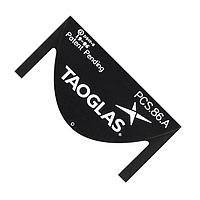 Taoglas PCS.86.A PCB天线 PCS.86.A Reach 宽带5G/4G贴片天线